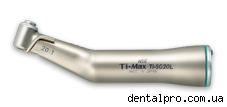 Хирургический наконечник Ti-Max X-SG20L