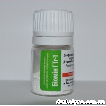 Биомин ГТг-1 костный заменитель